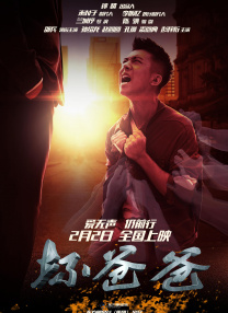 gay无套gaygay无套